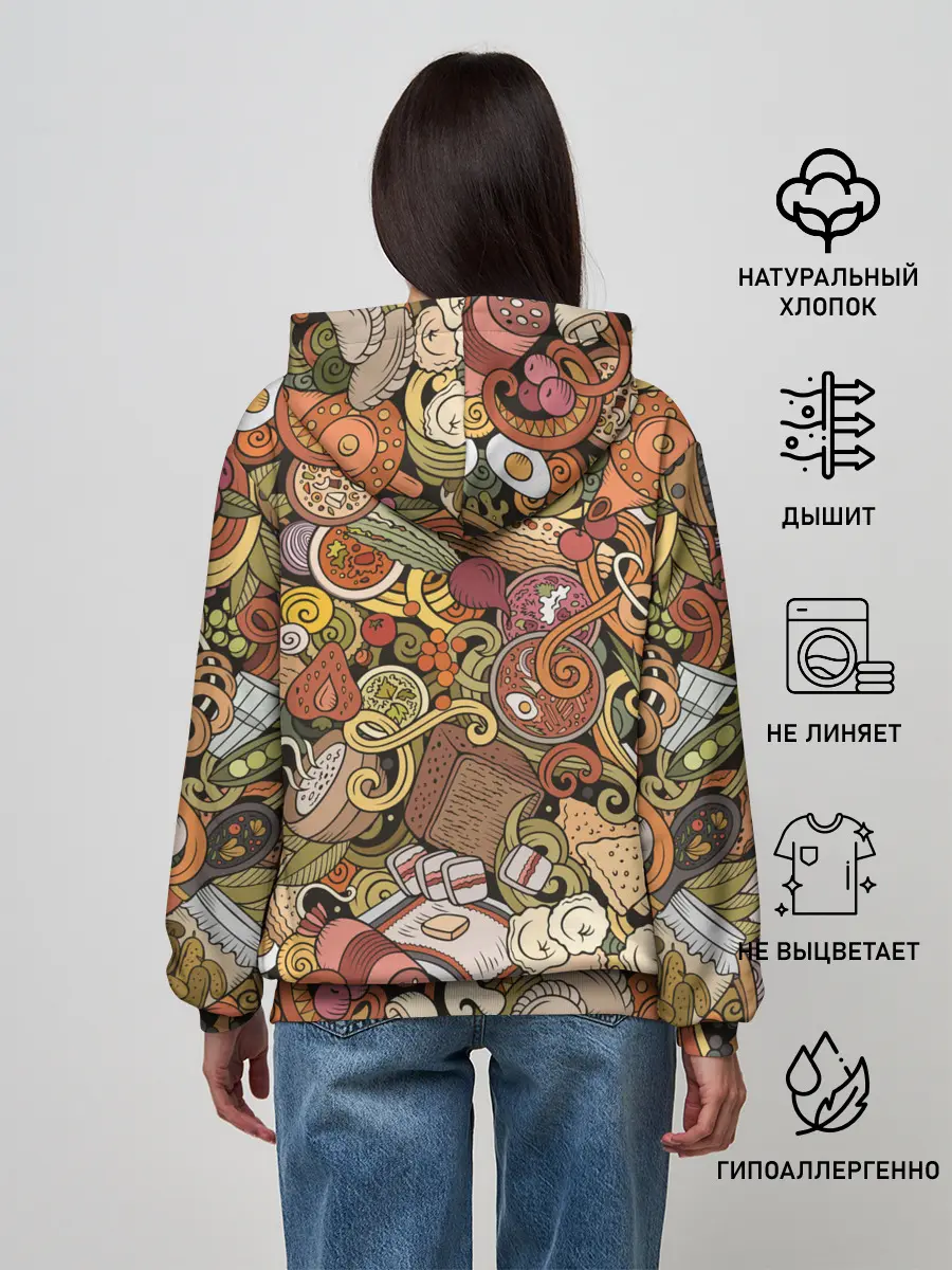 Женское худи / Русская еда