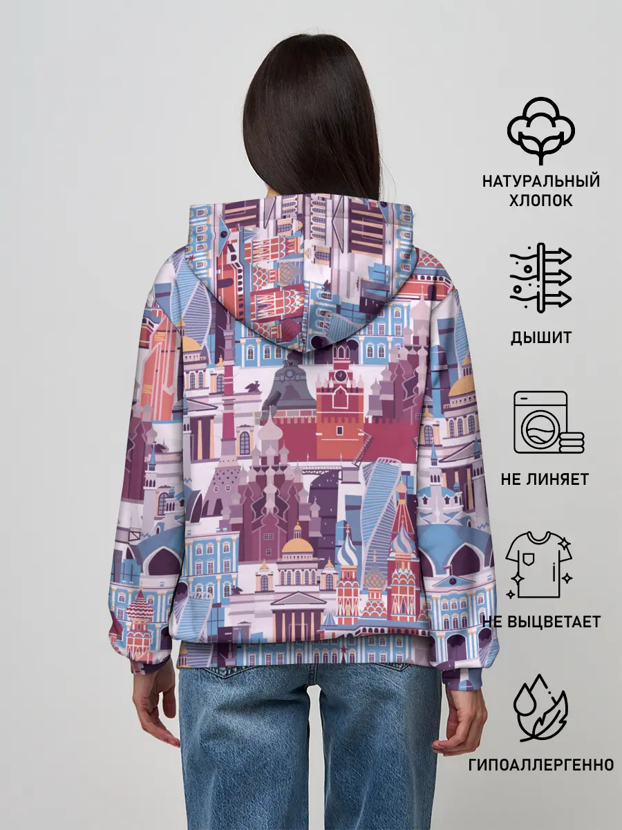 Женское худи / Москва