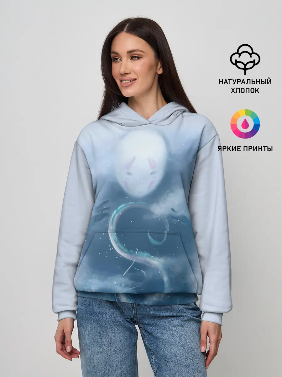 Женское худи / Безликий бог следит за Хаку