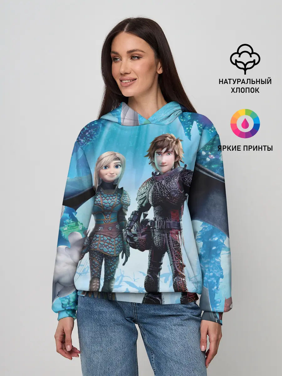 Женское худи / Как приручить дракона 3