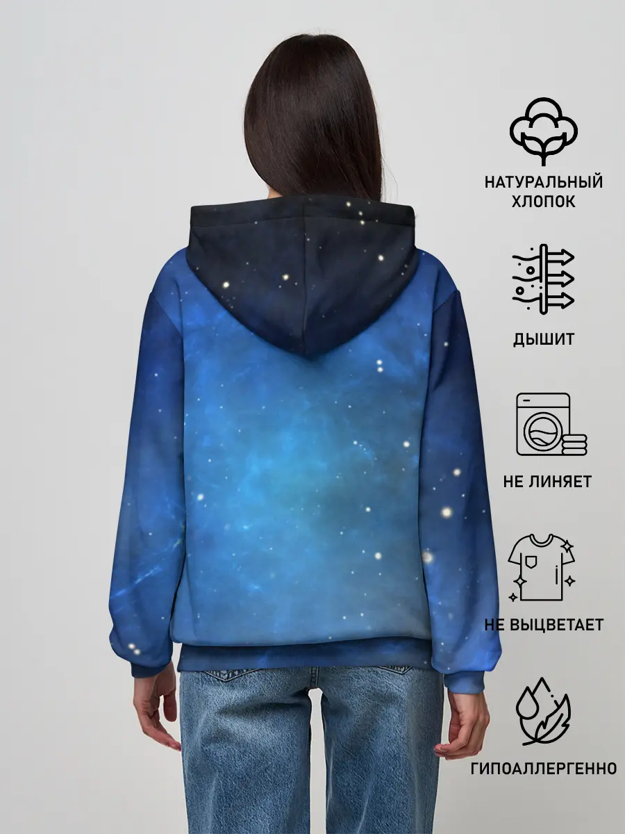 Женское худи / Light Fury