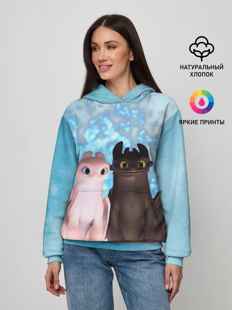 Женское худи / ночная фурия