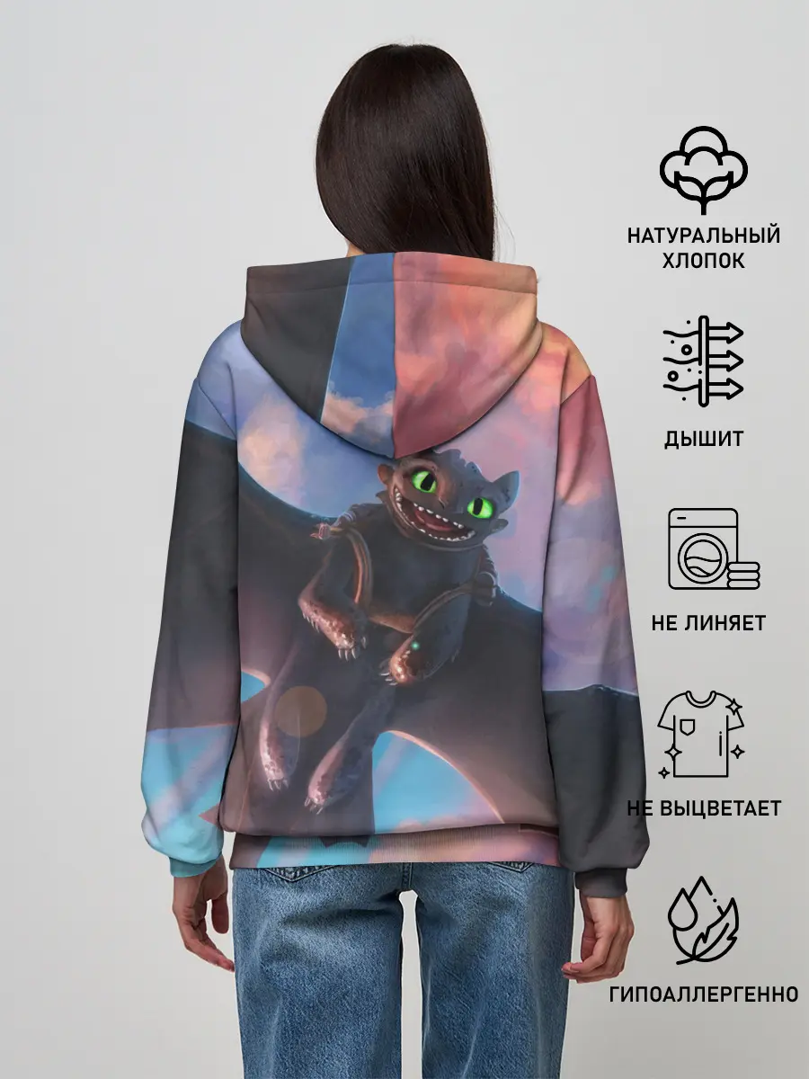 Женское худи / Беззубик