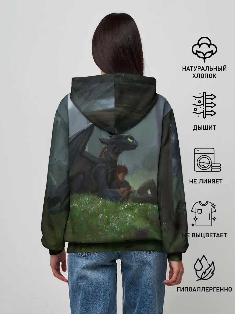 Женское худи / Верные друзья