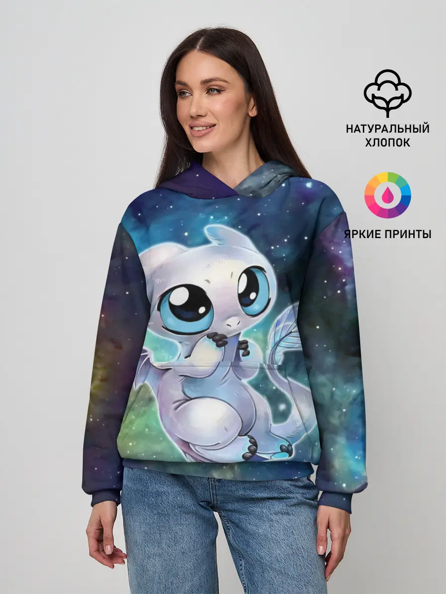 Женское худи / дневная фурия