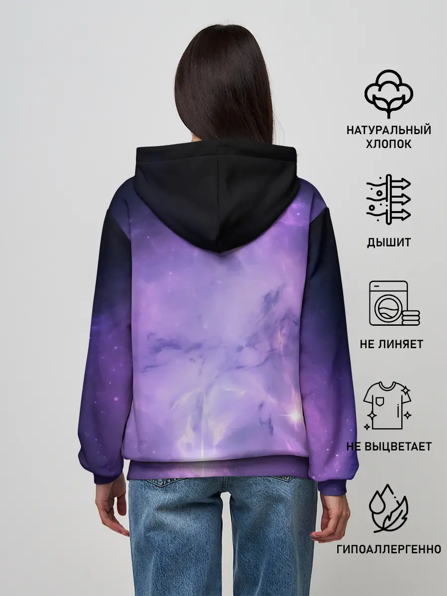 Женское худи / дневная фурия