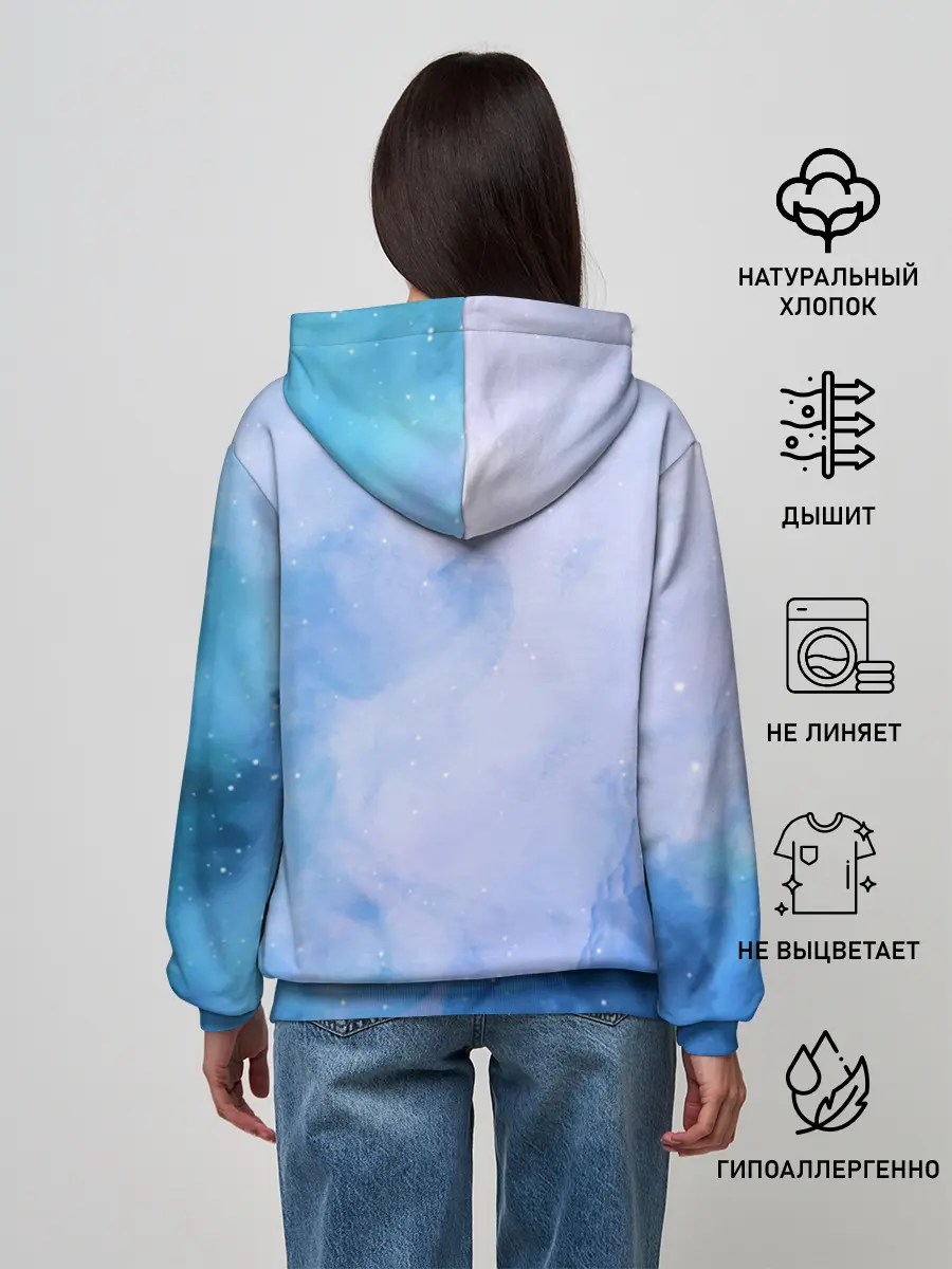 Женское худи / дневная фурия