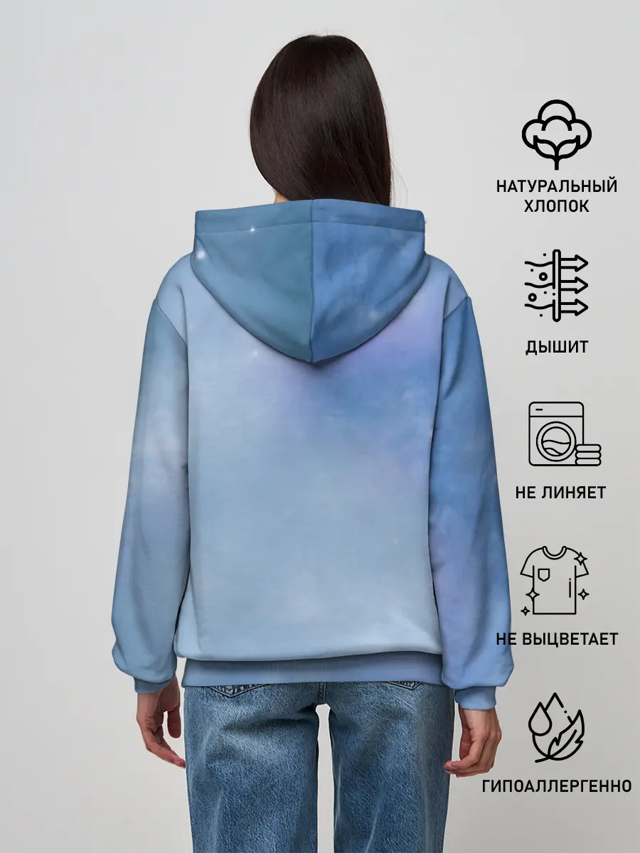 Женское худи / дневная фурия