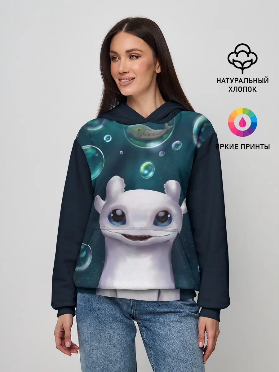 Женское худи / дневная фурия