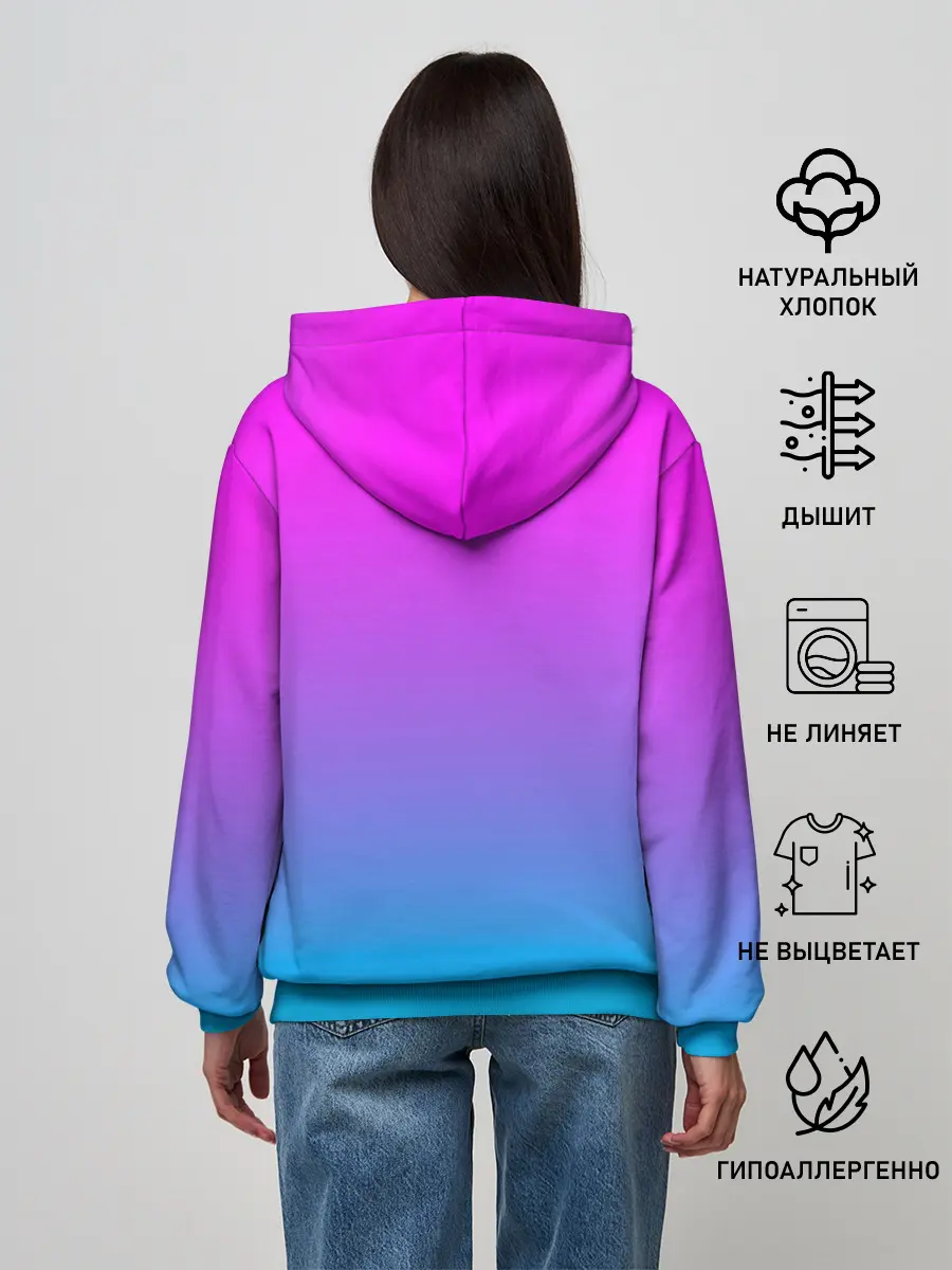 Женское худи / Захватчик Зим