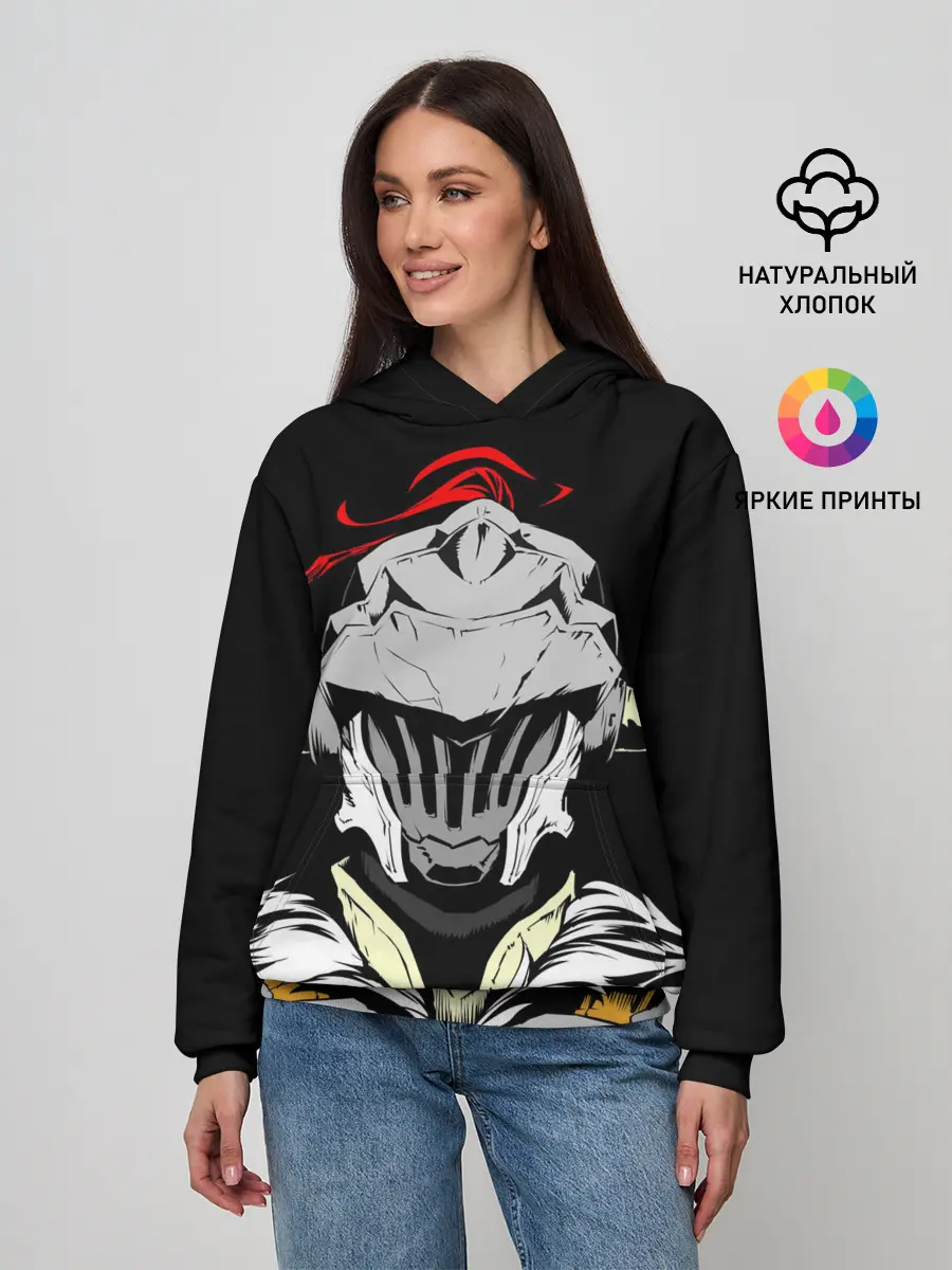 Женское худи / Goblin Slayer 3