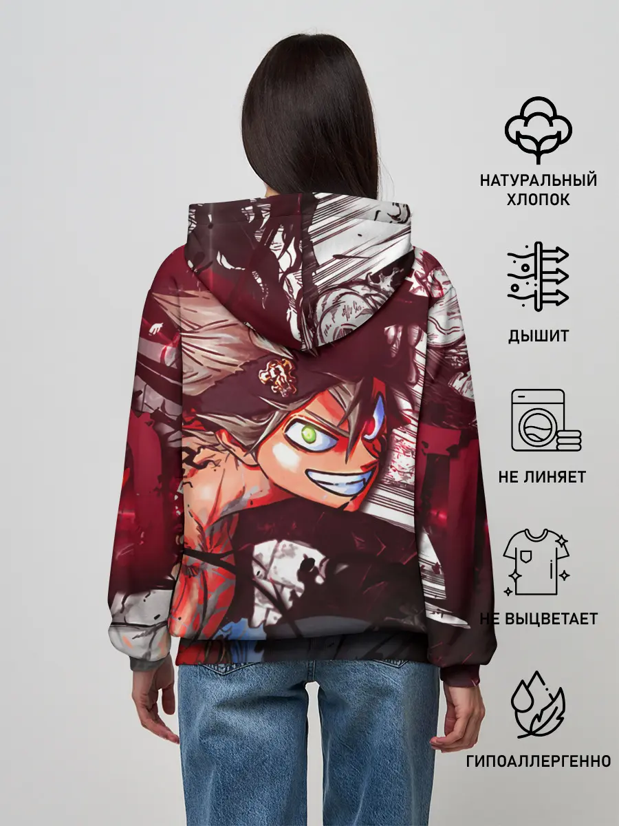 Женское худи / Брутальный арт Асты