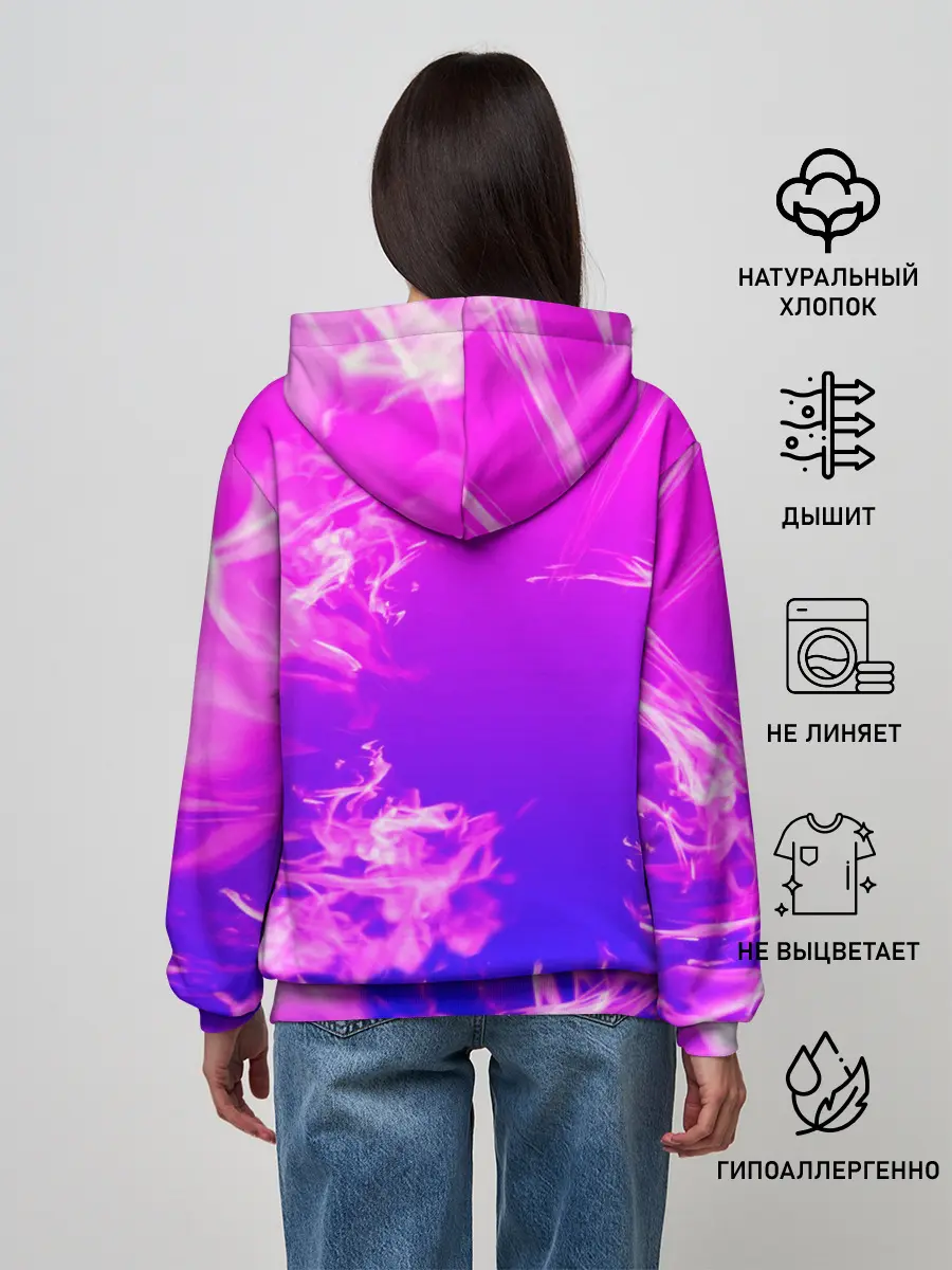 Женское худи / Необъятный океан