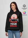Женское худи / Train your brain