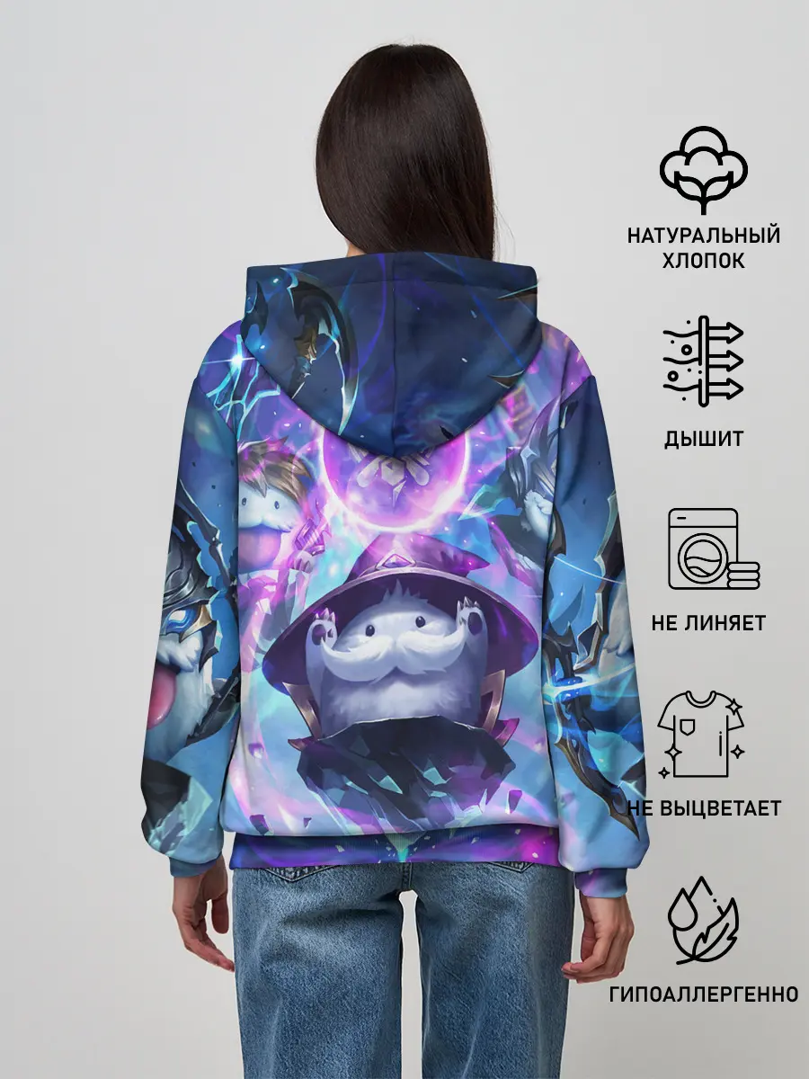 Женское худи / League of legends