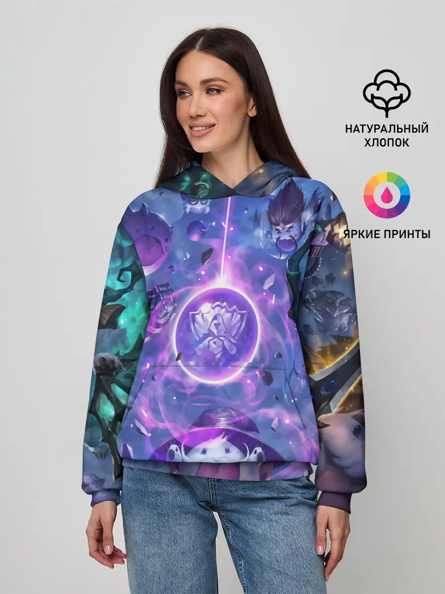 Женское худи / League of legends