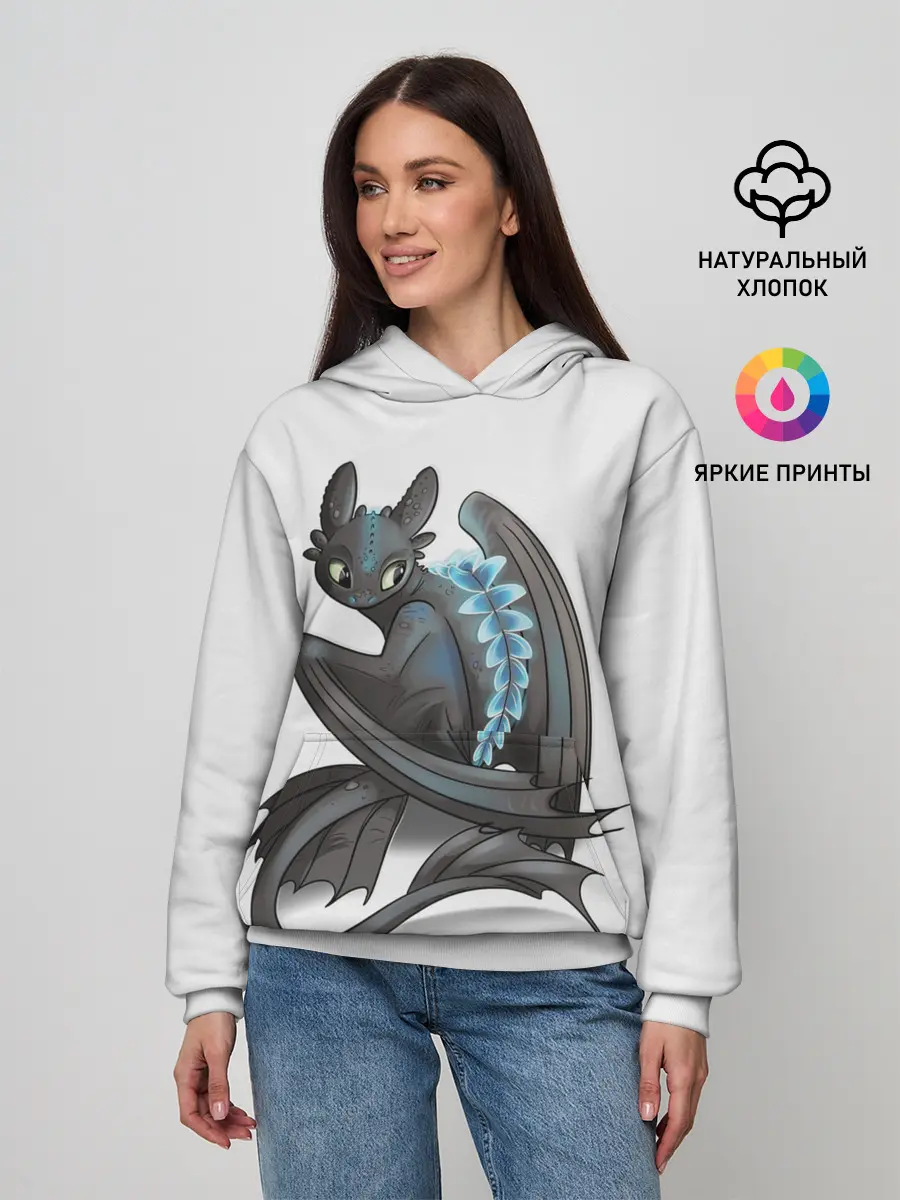 Женское худи / Как приручить дракона