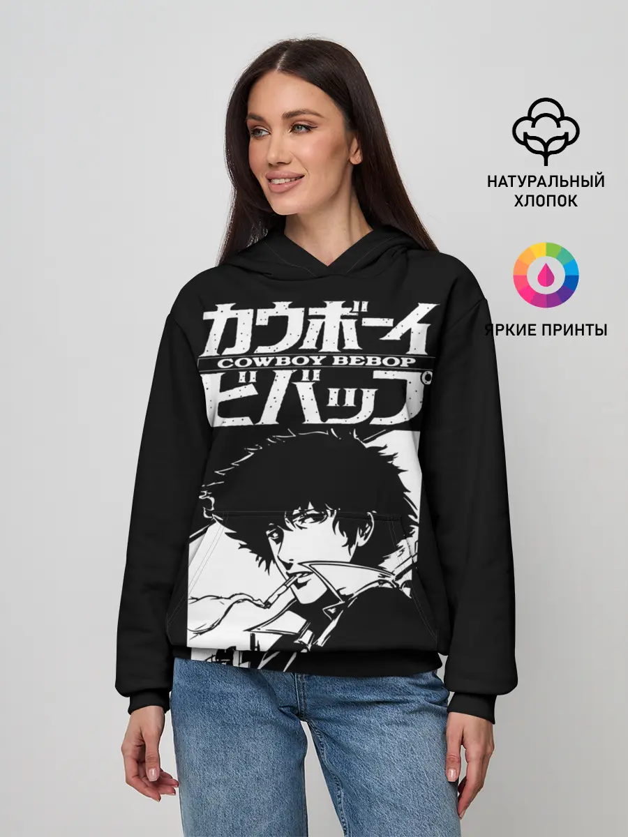 Женское худи / Ковбой Бибоп