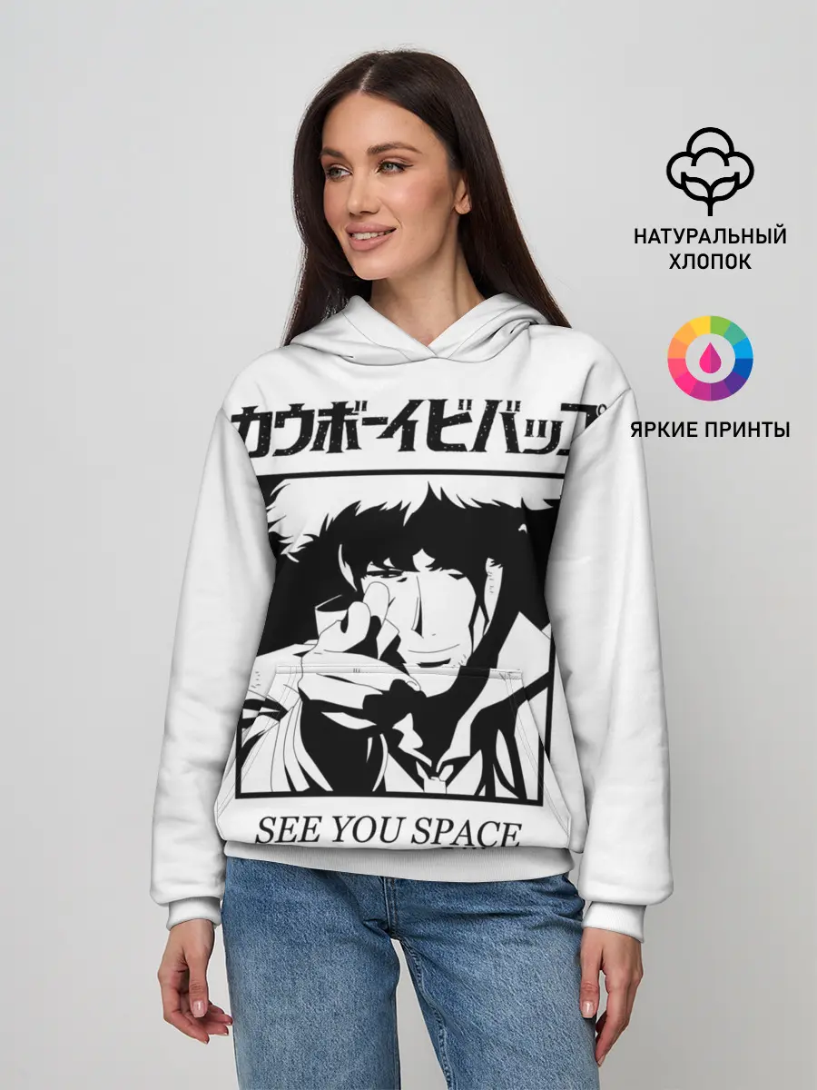 Женское худи / Ковбой Бибоп