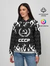 Женское худи / СССР