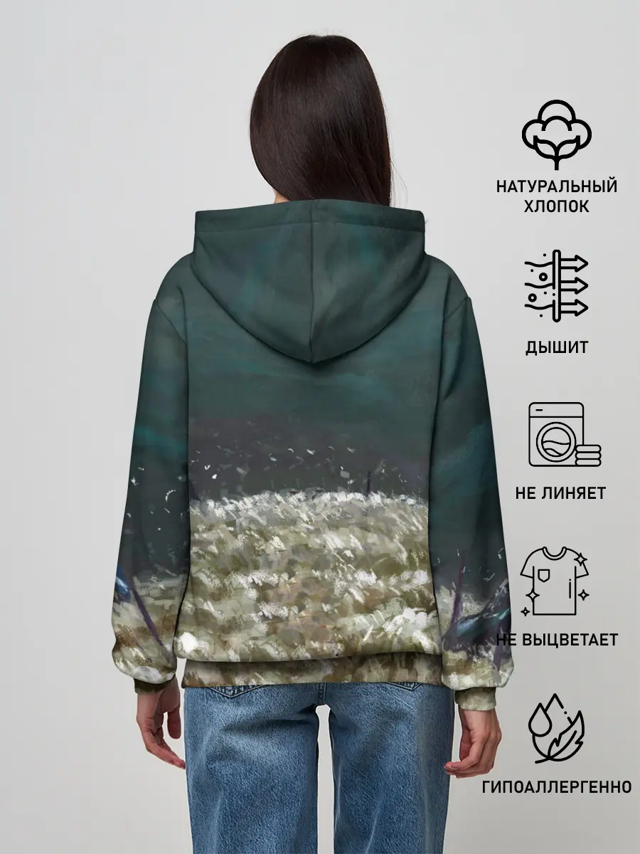 Женское худи / Sekiro: Shadows Die Twice