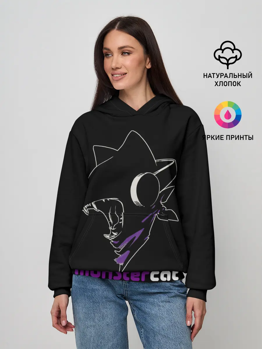 Женское худи / Monstercat