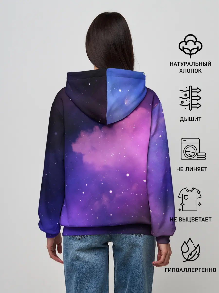 Женское худи / Как приручить дракона