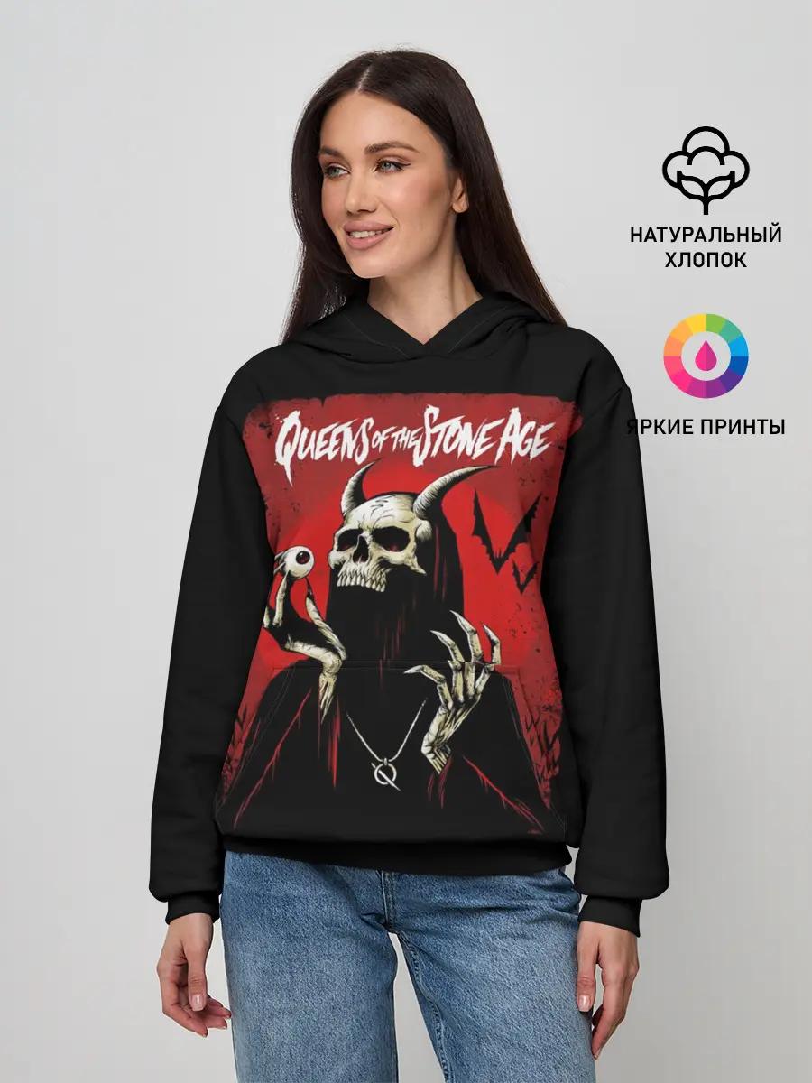 Женское худи / Queens of the Stone Age
