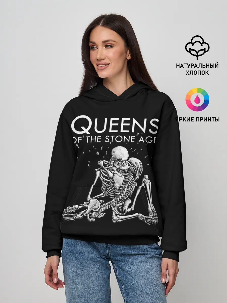 Женское худи / Queens of the Stone Age
