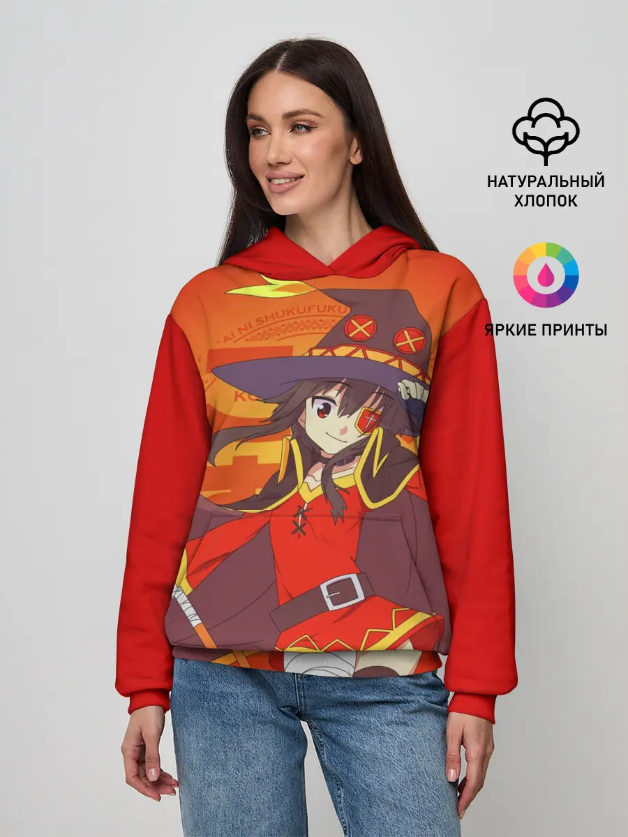 Женское худи / KonoSuba. Мегумин с посохом