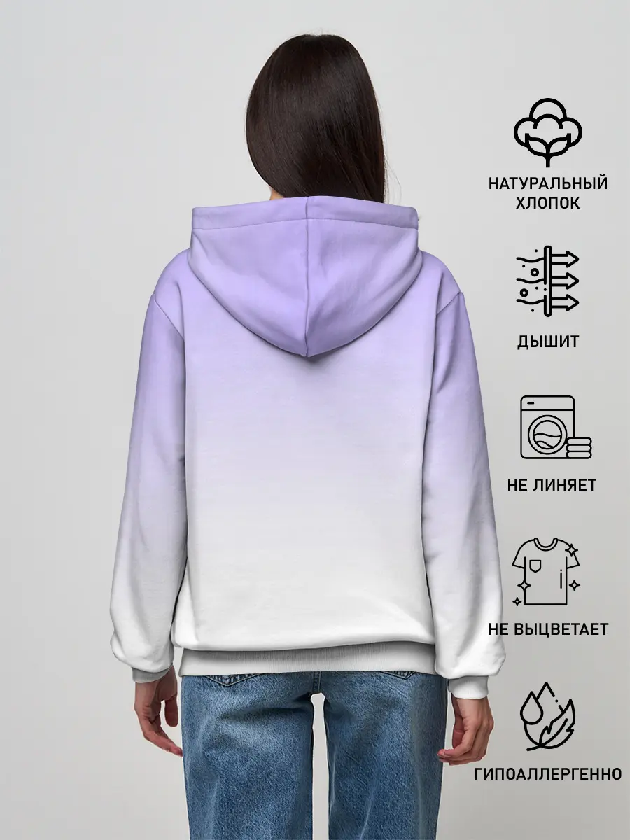 Женское худи / No Game