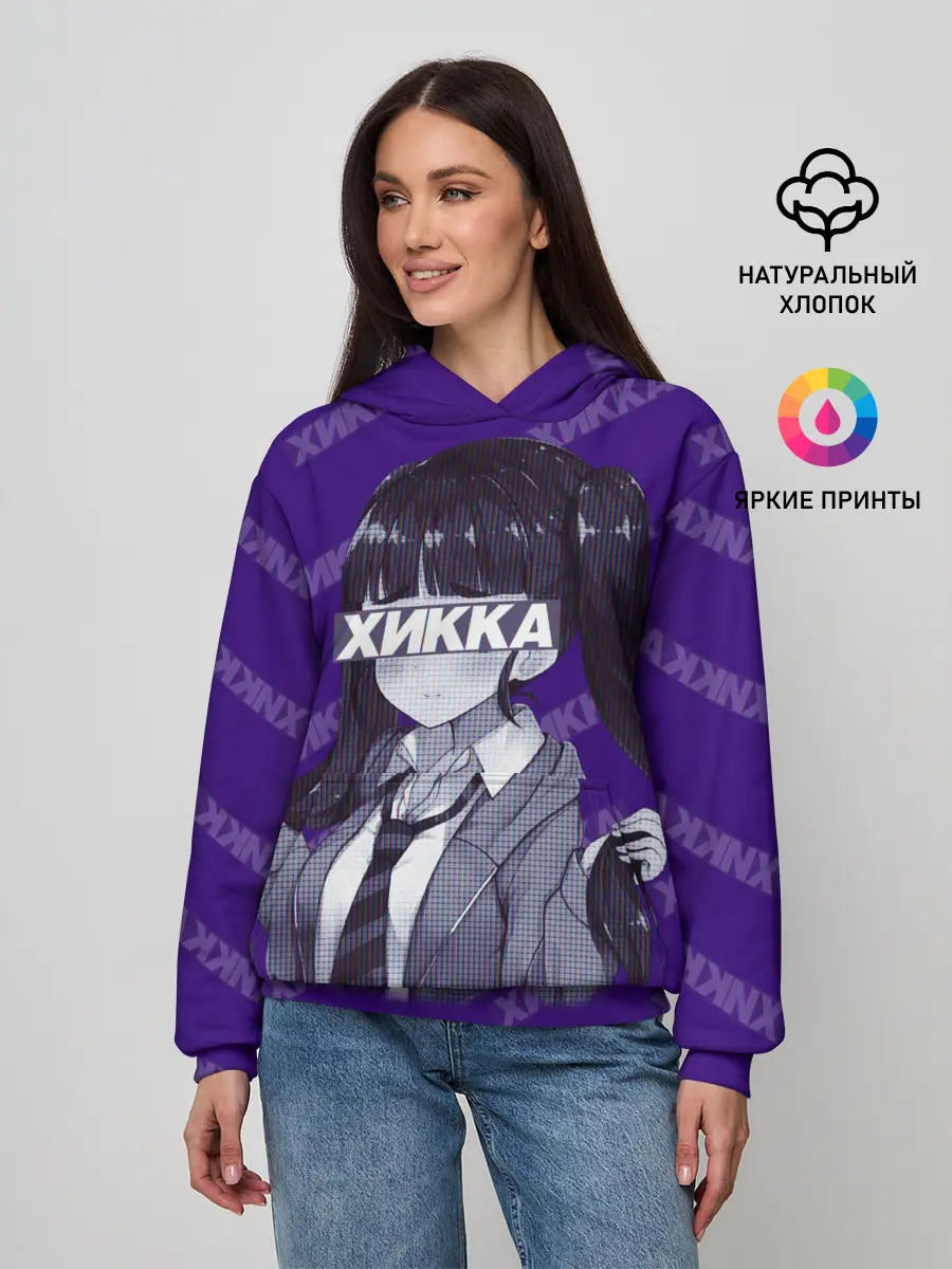 Женское худи / Аниме-тян и Хикка на глазах