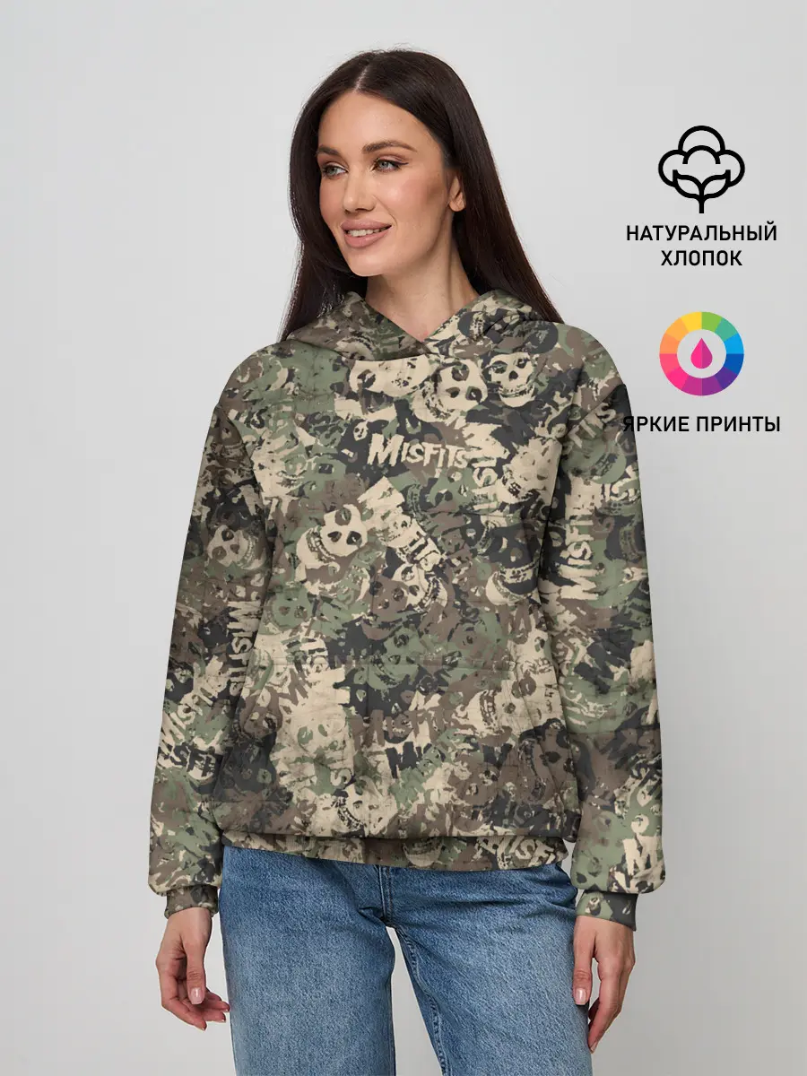 Женское худи / Misfits камуфляж