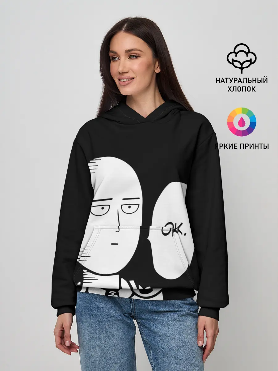 Женское худи / One Puncn Man OK