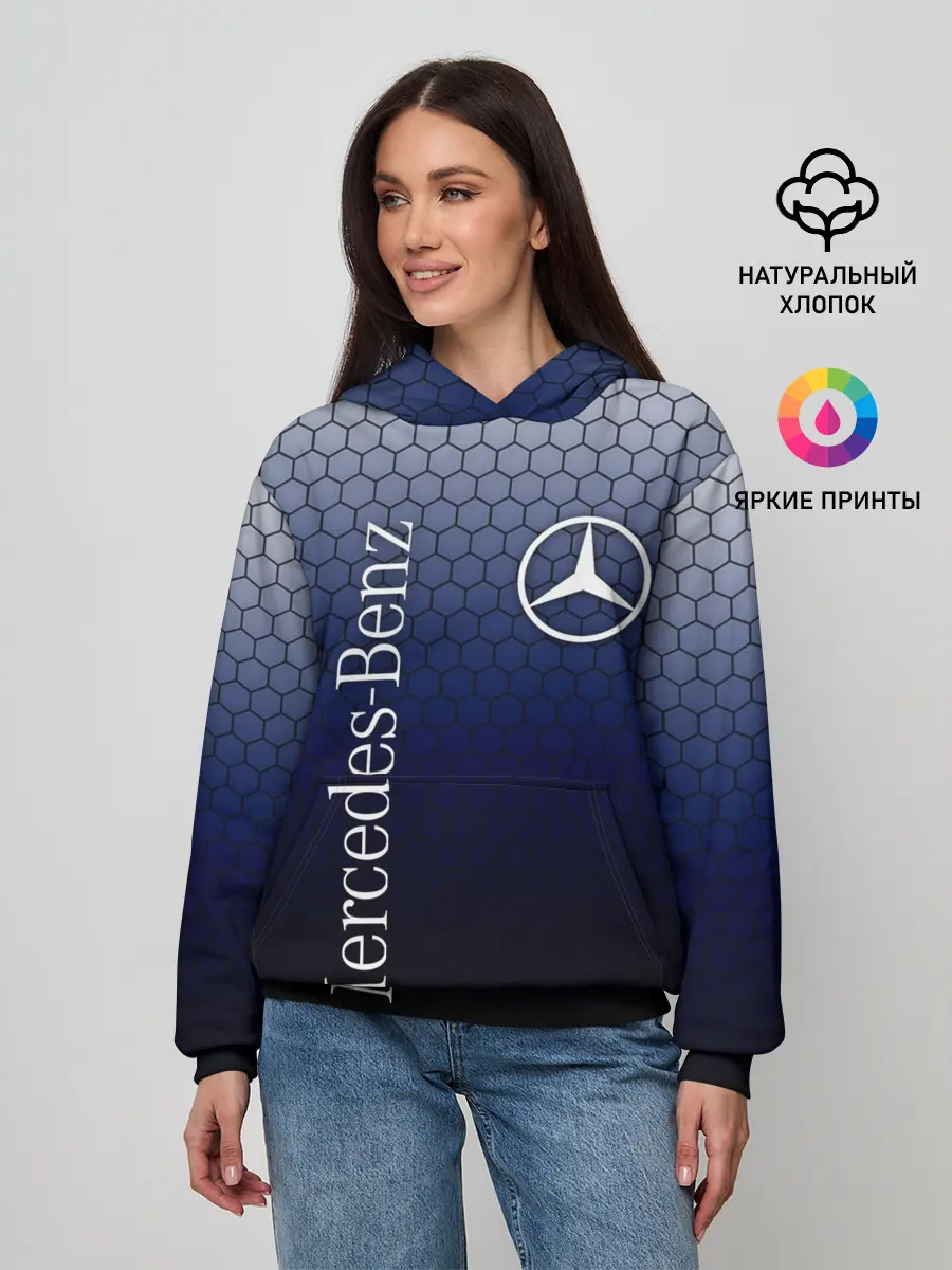 Женское худи / MERCEDES
