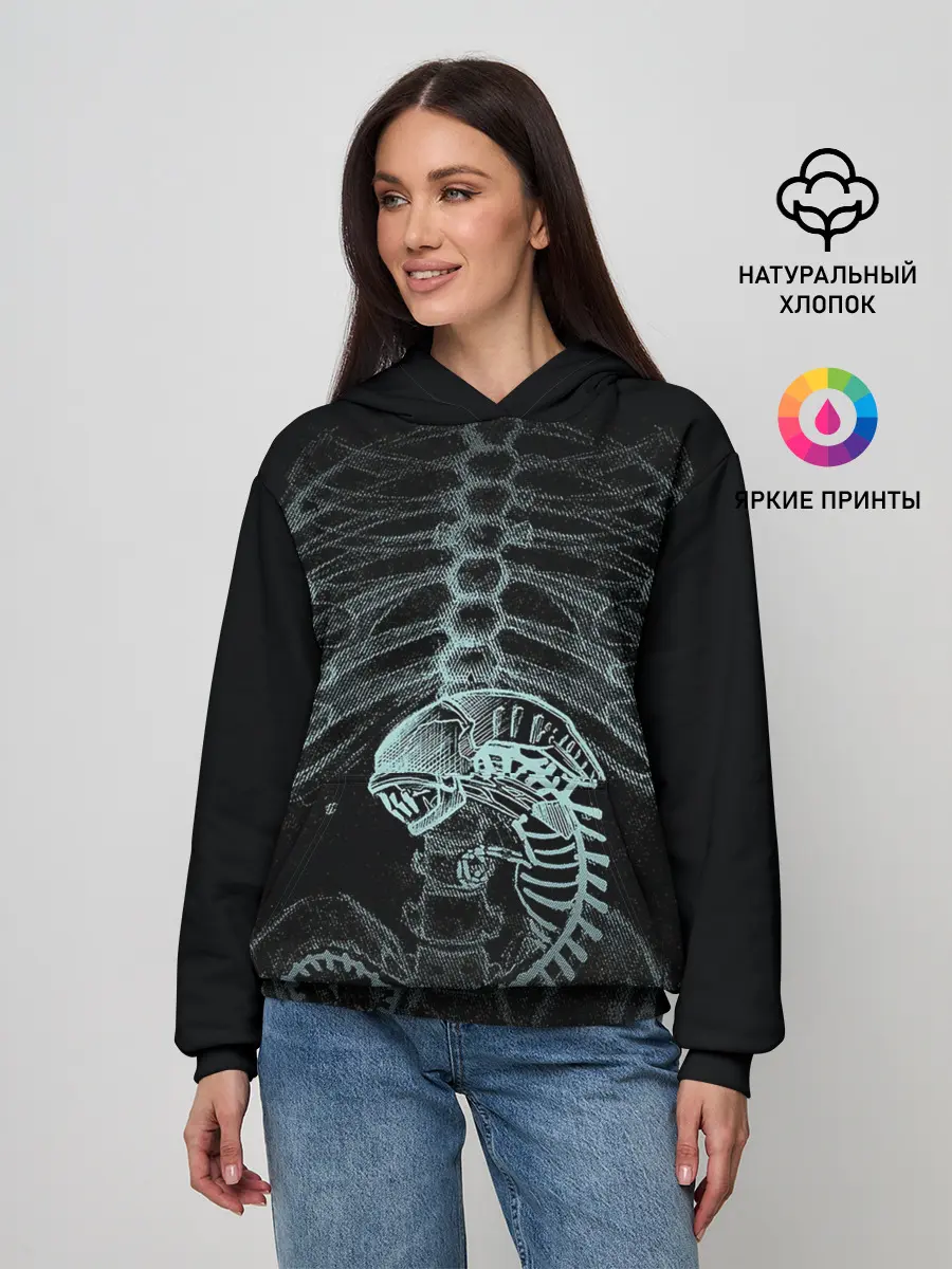 Женское худи / Чужой на Рентгене