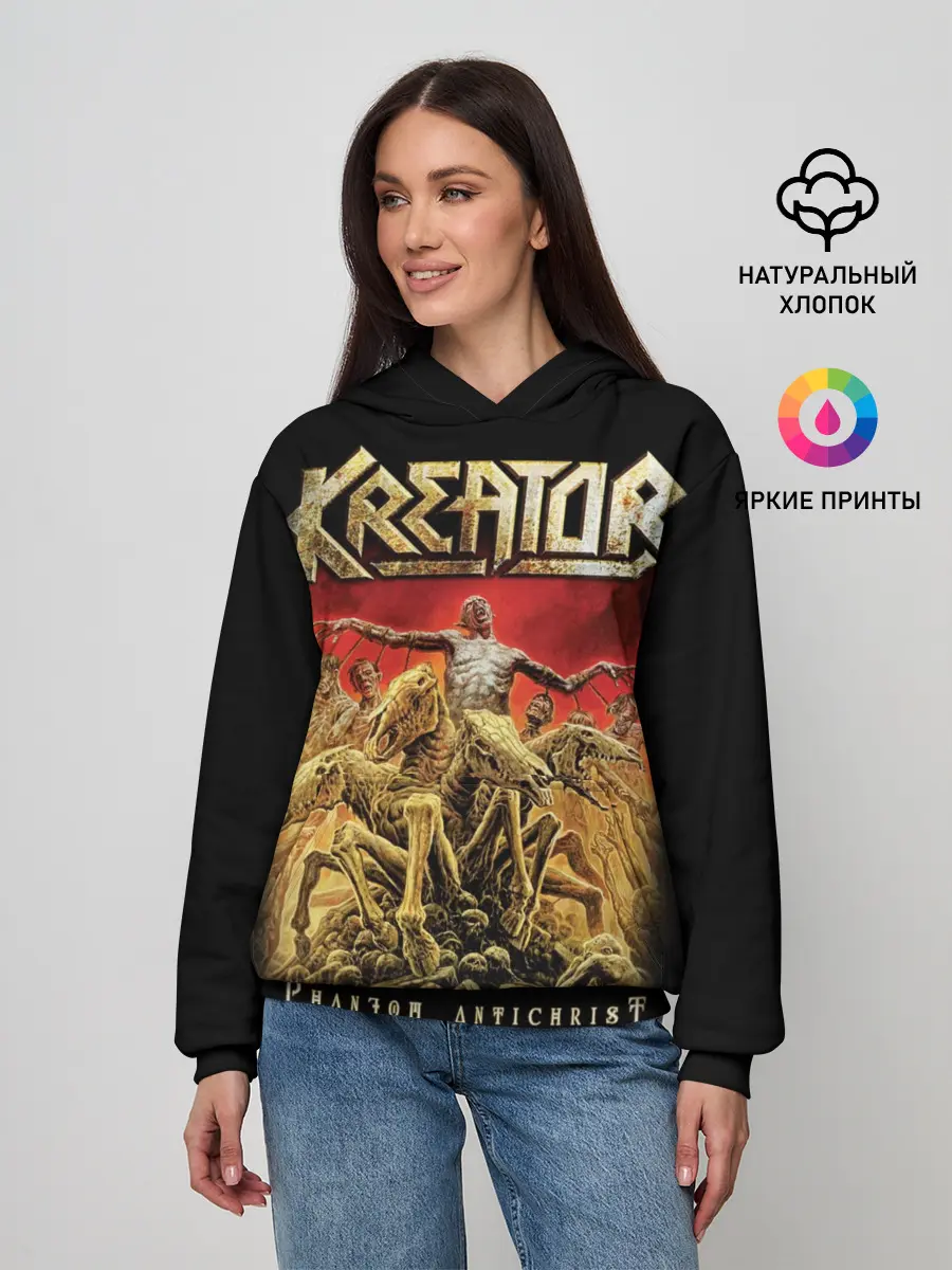 Женское худи / Kreator