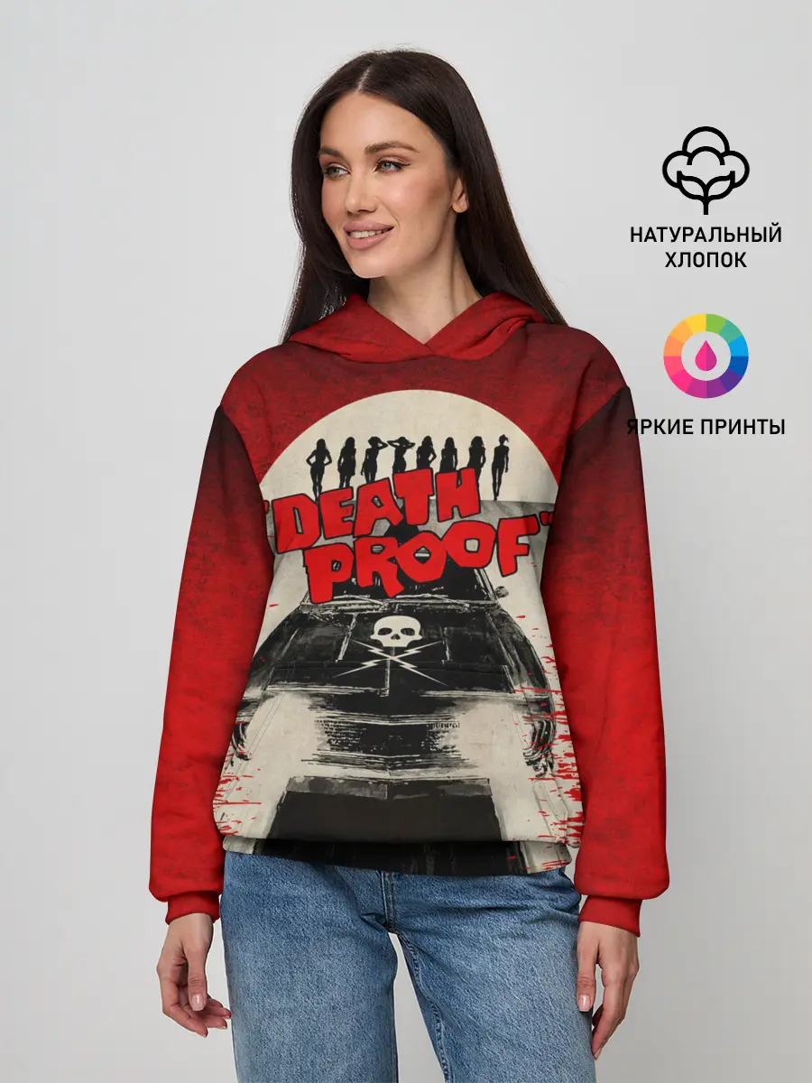 Женское худи / Death Proof