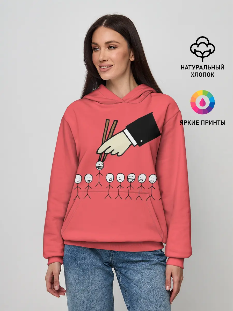 Женское худи / HR