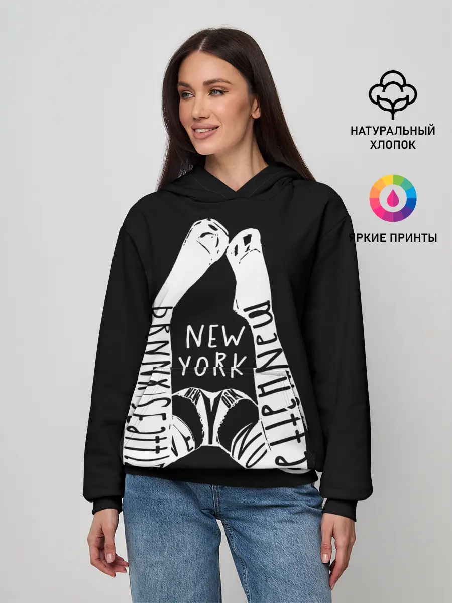 Женское худи / New York