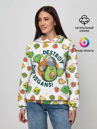 Женское худи / Уничтожим Веганов