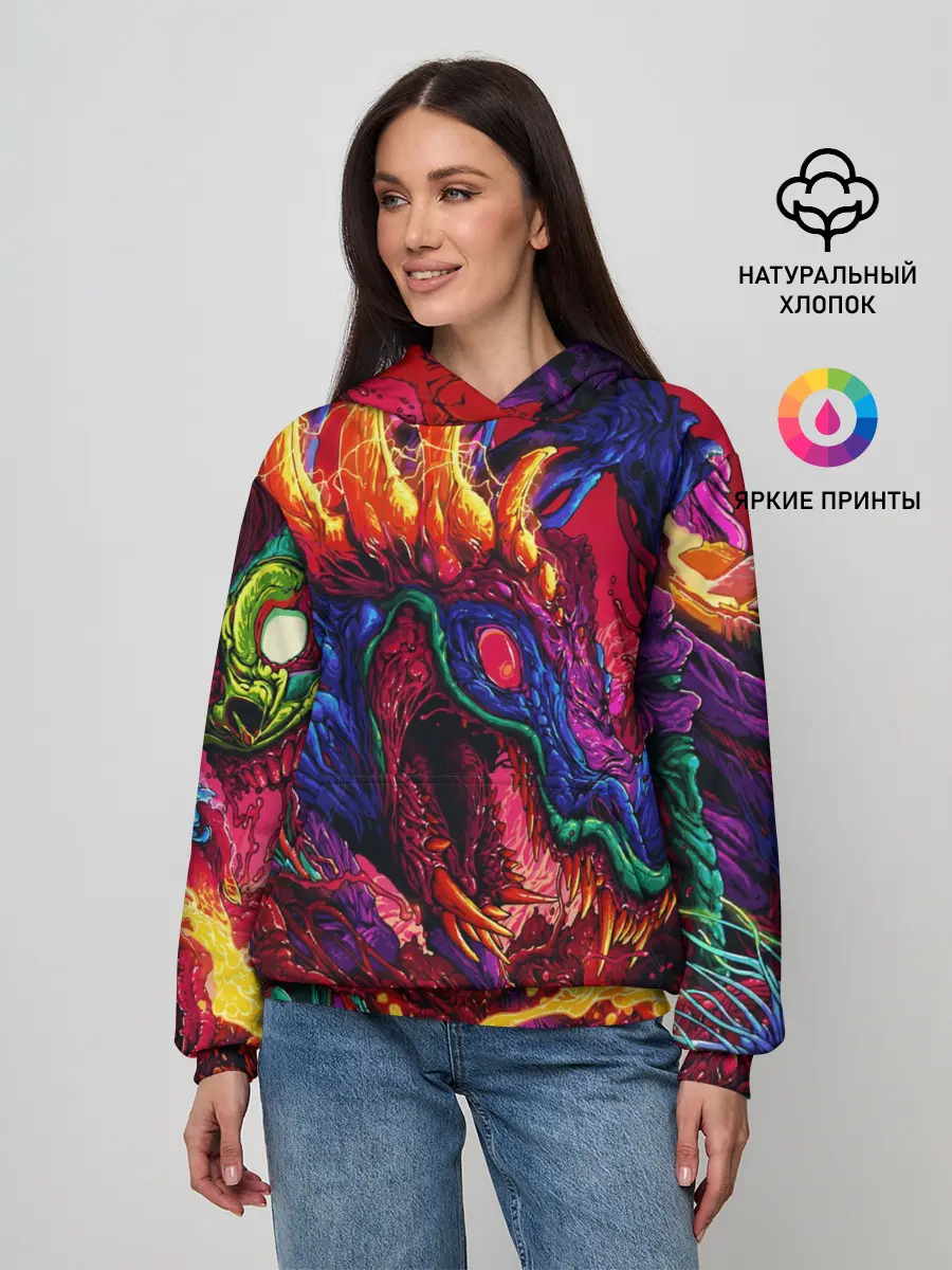 Женское худи / Hyper Beast