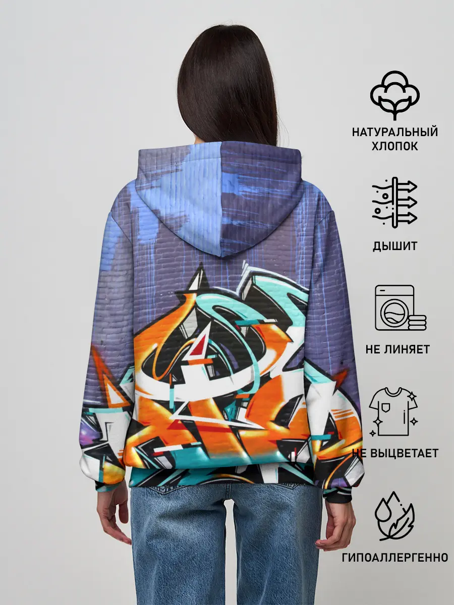Женское худи / Уличный художник