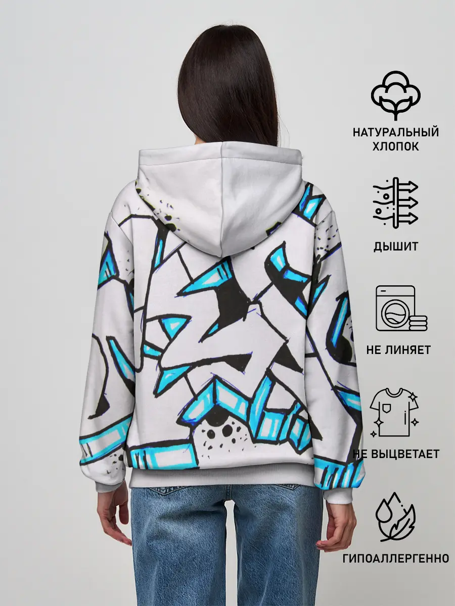 Женское худи / Граффити