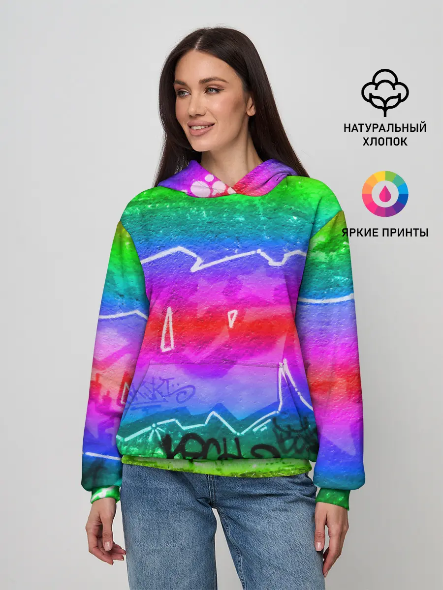 Женское худи / GRAFFITI NEON