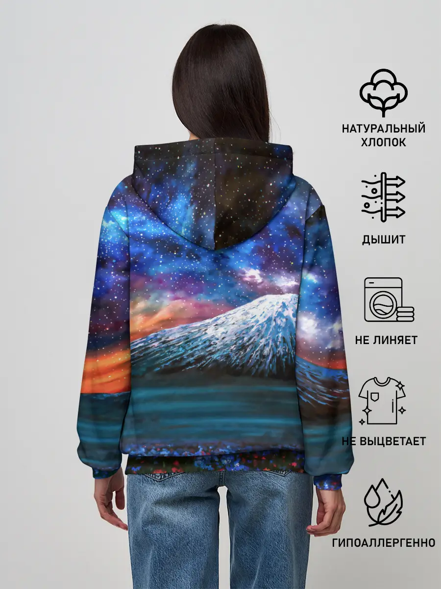 Женское худи / Космос
