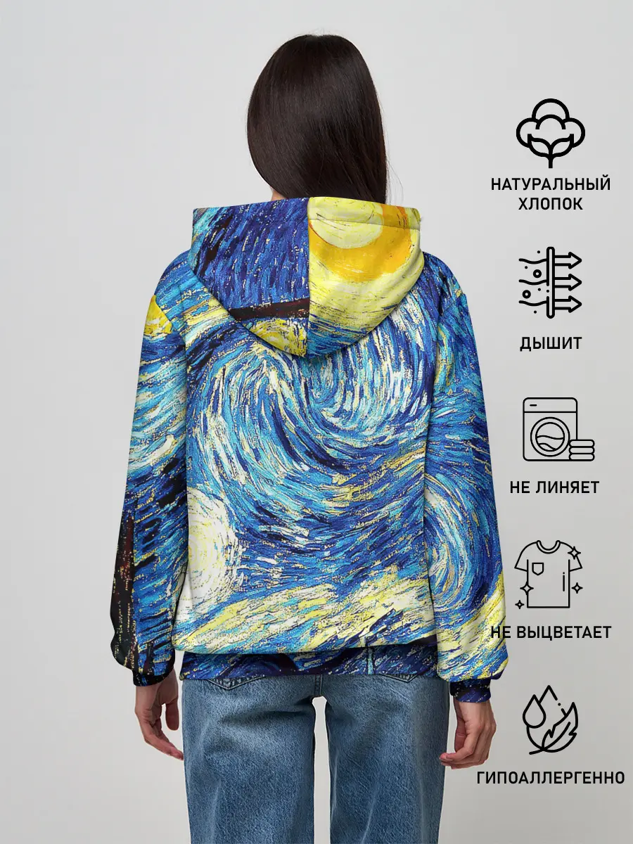 Женское худи / ВАНГОГ