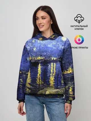 Женское худи / Морской причал