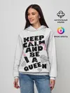 Женское худи / Keep calm and be a queen
