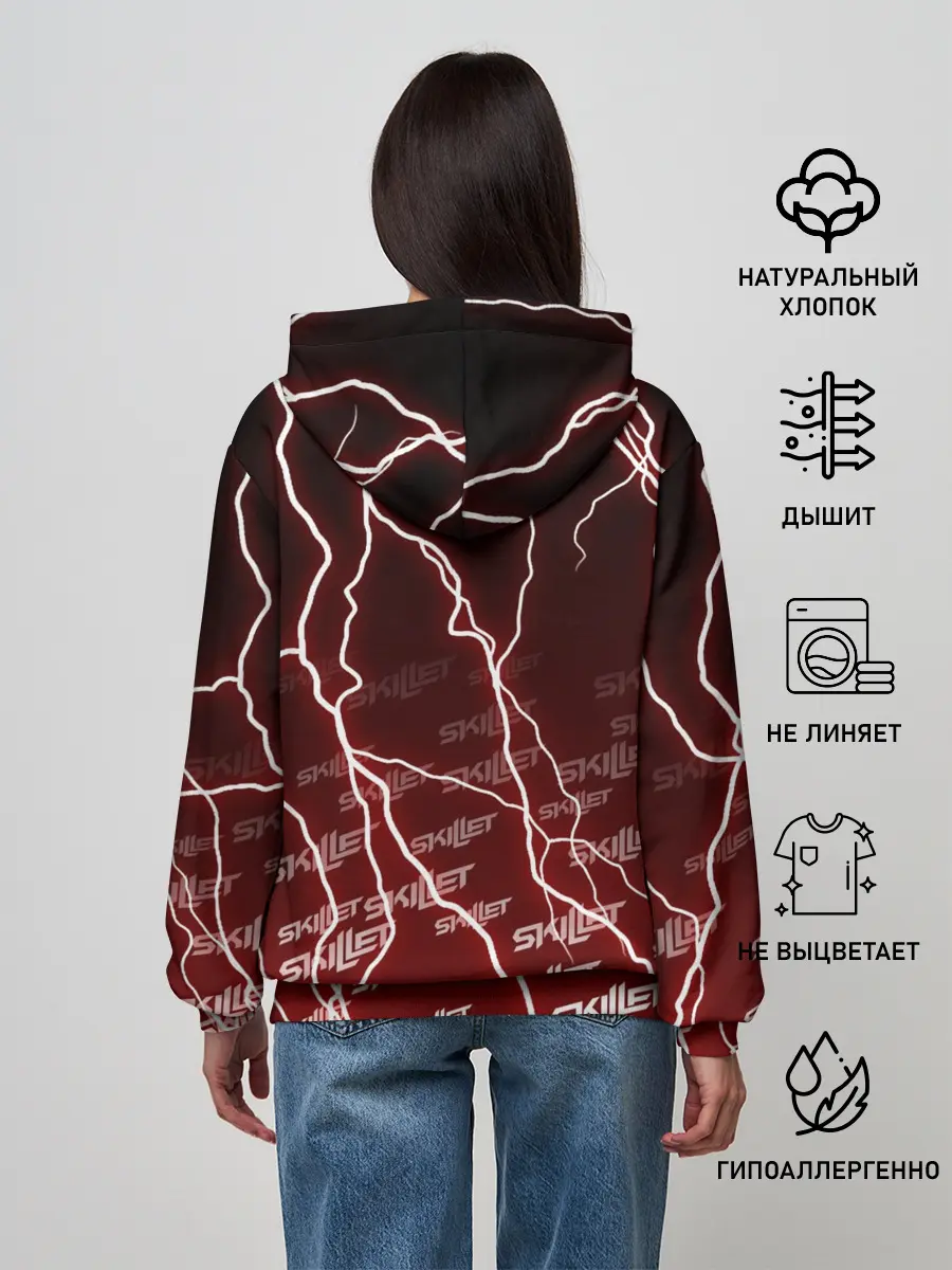 Женское худи / SKILLET